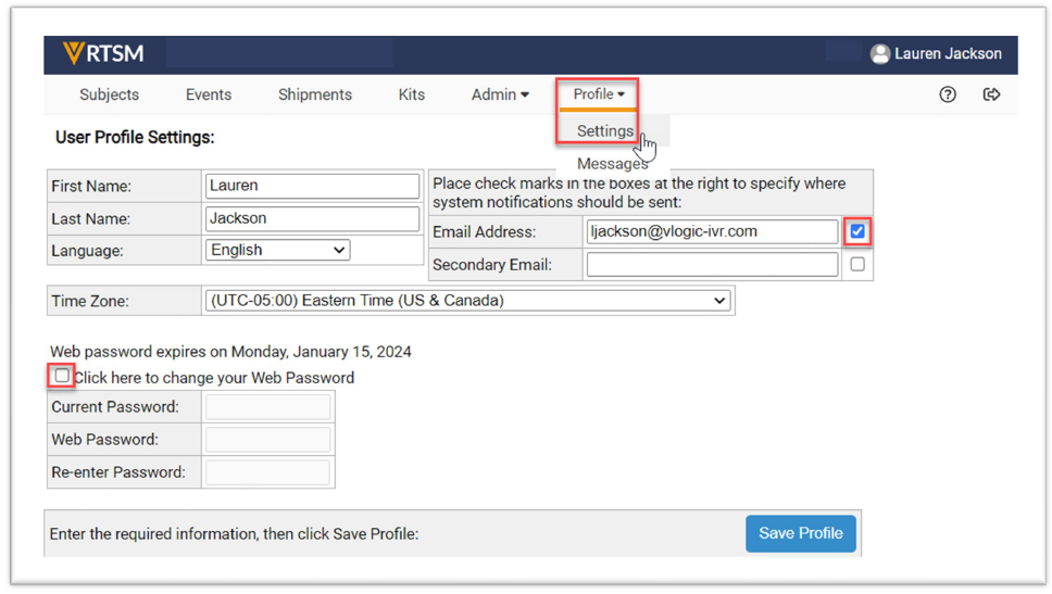 Настройки на профила v3 и по-стари