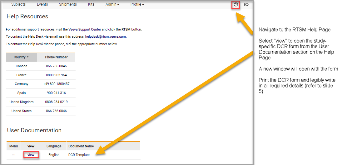查找数据变更申请表 - 23R1