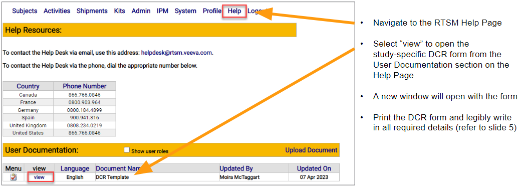 查找数据更改请求表单